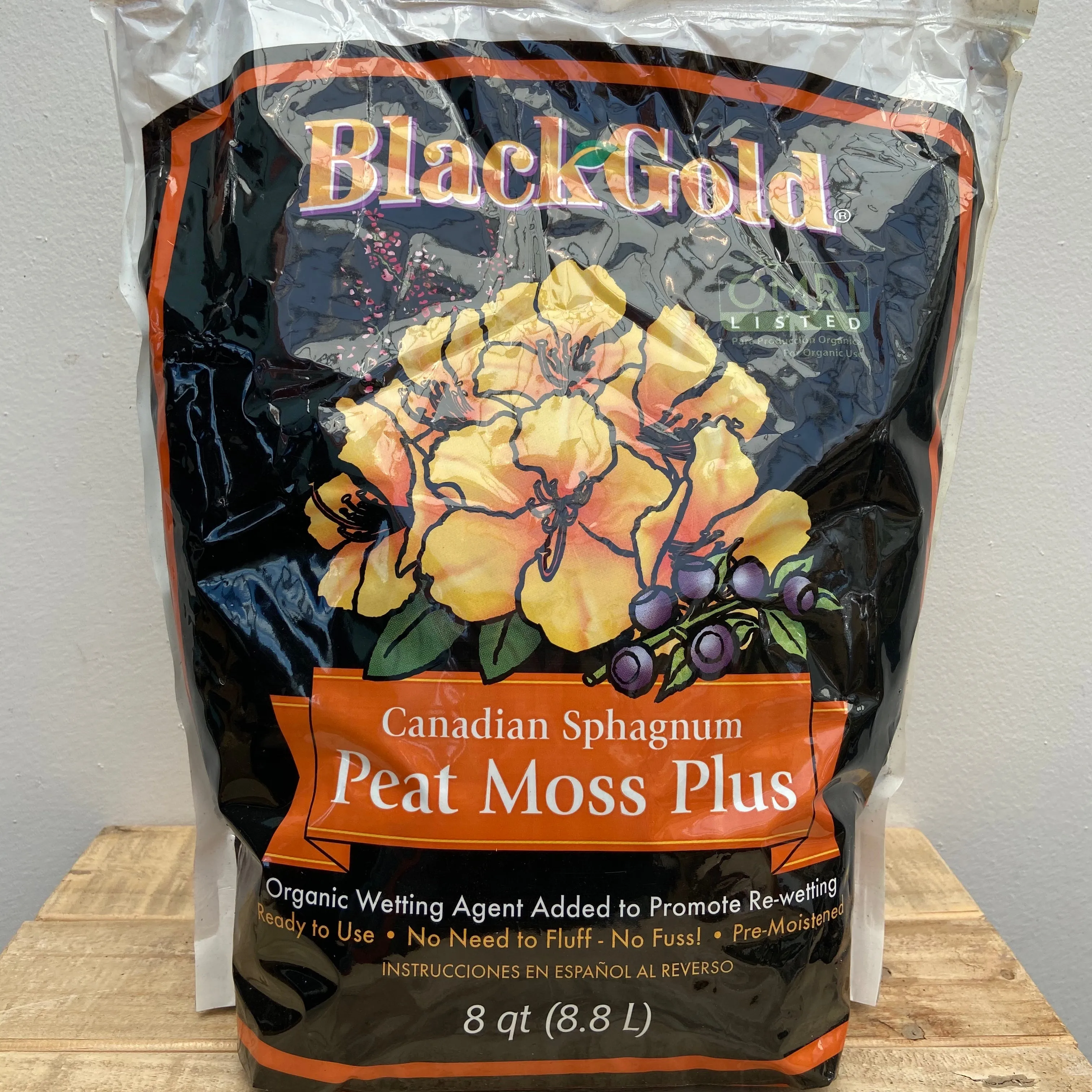 black gold peat moss 8qt