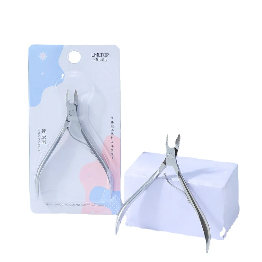 LaMeiLa Stainless Steel Cuticle Nipper Dead Skin Removal Clipper Single Fork Beauty Manicure Beauty Nail