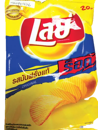 Lay Chip Original