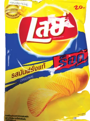 Lay Chip Original