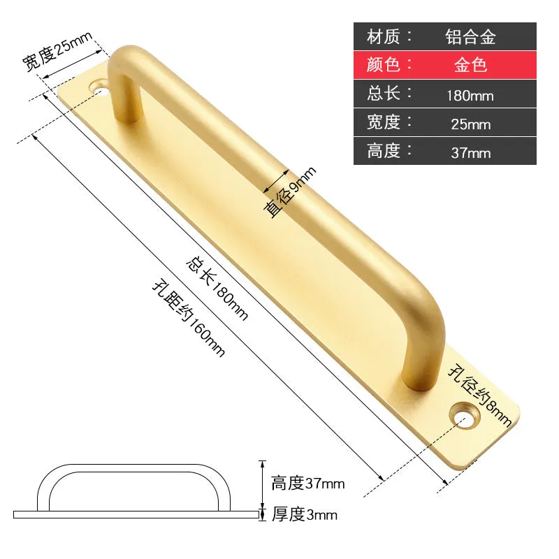 Punch-free door and window handle balcony sliding door sliding door handle aluminum alloy