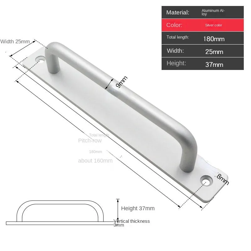 Punch-free door and window handle balcony sliding door sliding door handle aluminum alloy