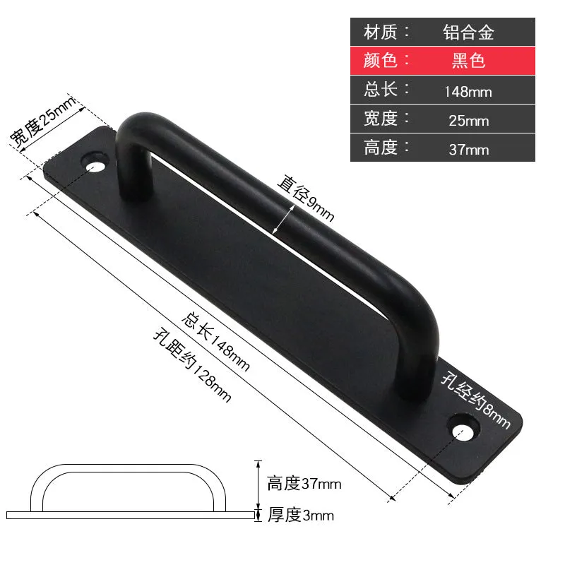 Punch-free door and window handle balcony sliding door sliding door handle aluminum alloy