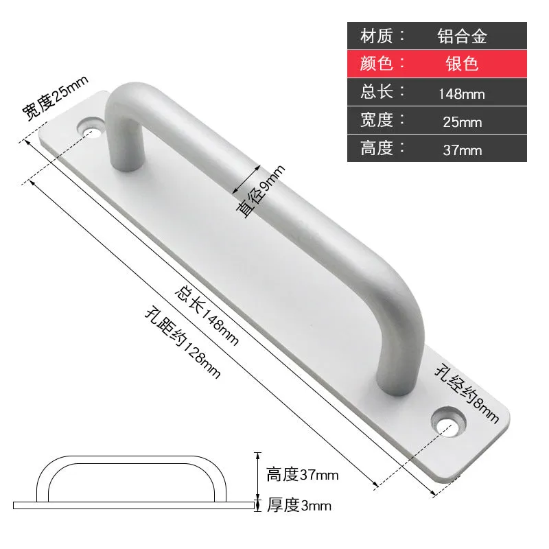 Punch-free door and window handle balcony sliding door sliding door handle aluminum alloy