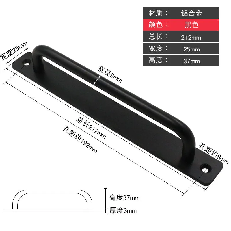 Punch-free door and window handle balcony sliding door sliding door handle aluminum alloy