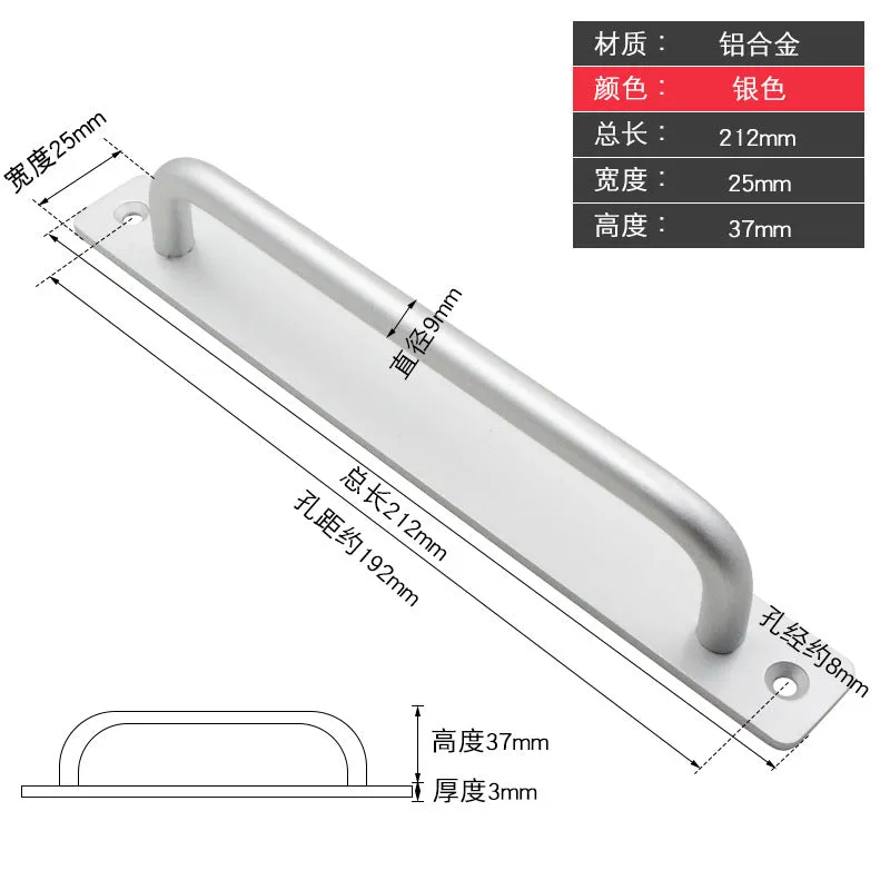 Punch-free door and window handle balcony sliding door sliding door handle aluminum alloy