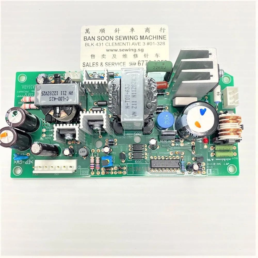 Signal Card For Brother S7200 series - SA9727001